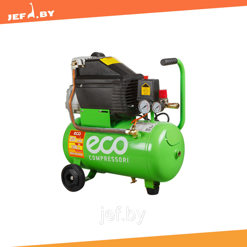 Компрессор Eco Ae 251 Купить