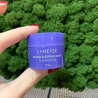 Ночная маска для лица с экстрактом лаванды Laneige Water Sleeping Mask Lavender, 15 мл