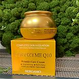 Антивозрастной крем с коэнзимом Q10 против морщин Bergamo Coenzyme Q10 Wrinkle Care Cream, 50 мл, фото 2