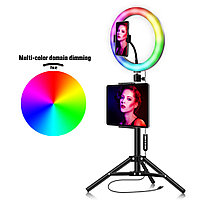 Кольцевая лампа MJ-30 RGB NetStar 30.5 см. + Штатив 220см.+ Разные цвета свечения.