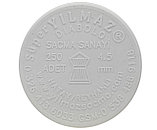 Пули пневматические Super Oztay (Yilmaz) 4.5 мм 0,52 грамма (250 шт.), фото 2