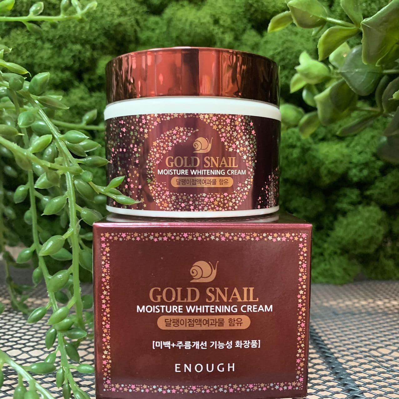 Крем для лица с экстрактом золотой улитки Enough Gold Snail Moisture Whitening Cream, 50 гр - фото 1 - id-p140324012