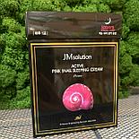 Ночной крем с муцином улитки JMsolution Active Pink Snail Sleeping Cream, 4 мл, фото 2