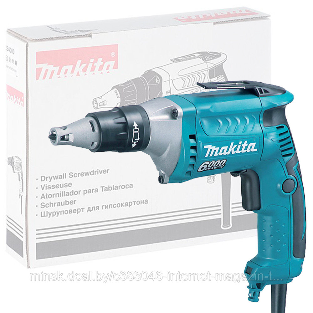 Шуруповерт сетевой FS6300 (FS 6300) для гипсокартона MAKITA - фото 1 - id-p101296206