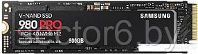 SSD Samsung 980 Pro 500GB MZ-V8P500BW