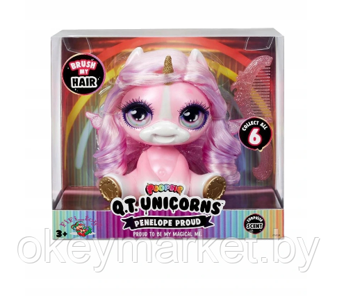 Игровой набор Единорог Poopsie Q.T. Unicorn W1 Penelope Proud Пенелопа Прауд 567318 - фото 1 - id-p140345068