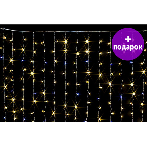 Светодиодная гирлянда занавес "Штора" Winner Light 2*3 м тепло-белый 320 LED - фото 1 - id-p140345145