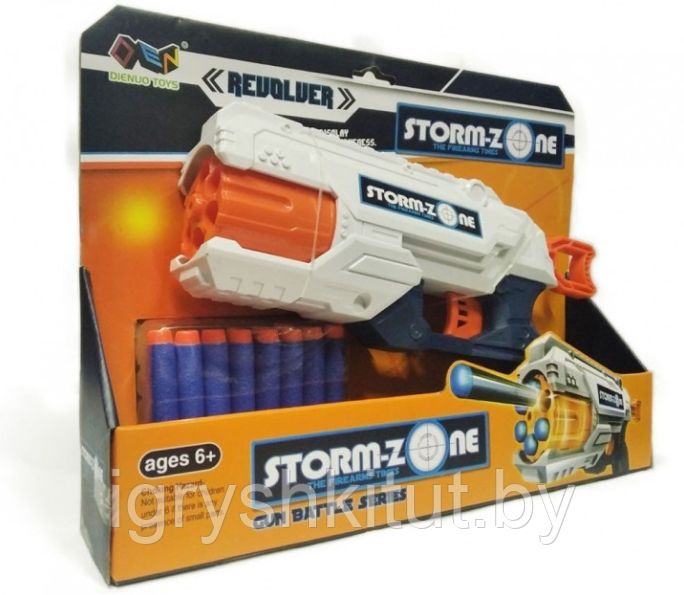 Бластер Storm-Zone с мягкими пулями, 2 цвета, арт.Z1136A