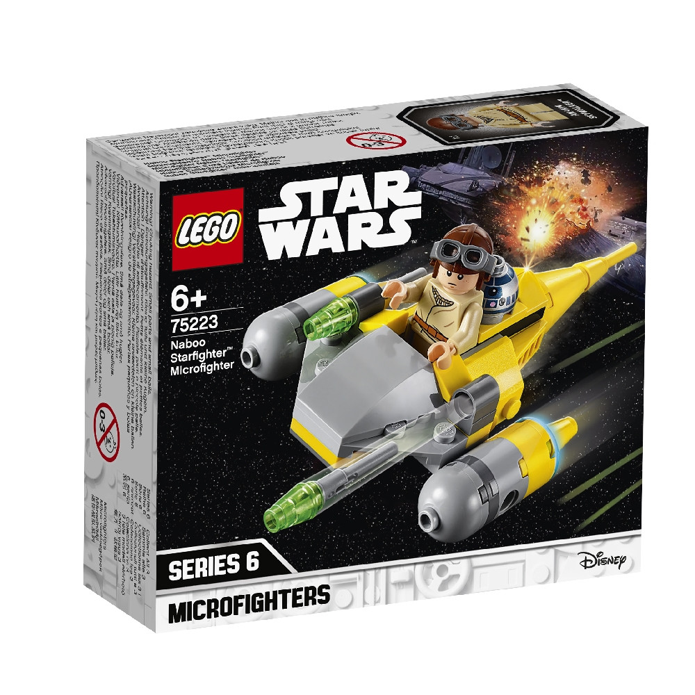 Конструктор Лего 75223 Микрофайтеры: Истребитель с планеты Набу