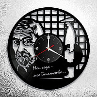 Оригинальные часы из виниловых пластинок "Вахтанг Кикабидзе " версия 1