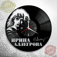 Часы из виниловой пластинки "Ирина Аллегрова" версия 2