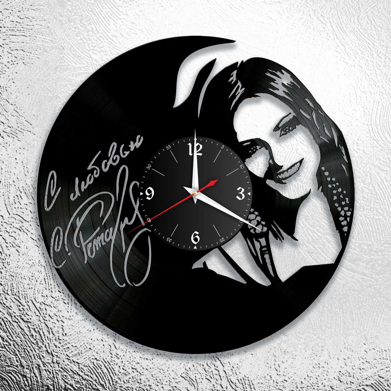 Часы из виниловой пластинки "София Ротару" версия 1