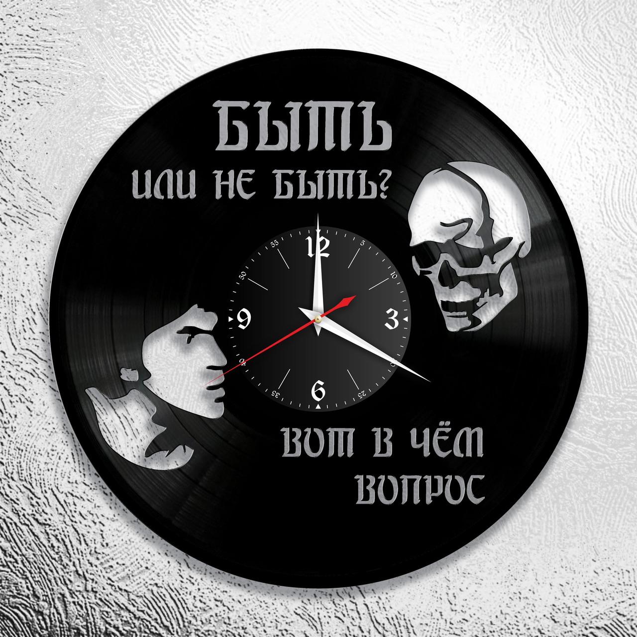 Часы из виниловой пластинки "Высоцкий" версия 6, фото 1