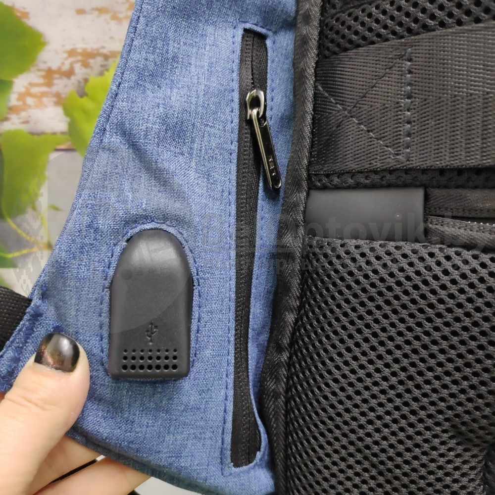 Рюкзак АНТИВОР XL ОРИГИНАЛ Dasfour USB порт, отделение для ноутбука до 15 планшета 6 Синий - фото 4 - id-p140349669