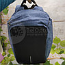 Рюкзак АНТИВОР XL ОРИГИНАЛ Dasfour USB порт, отделение для ноутбука до 15 планшета 6 Серый, фото 6