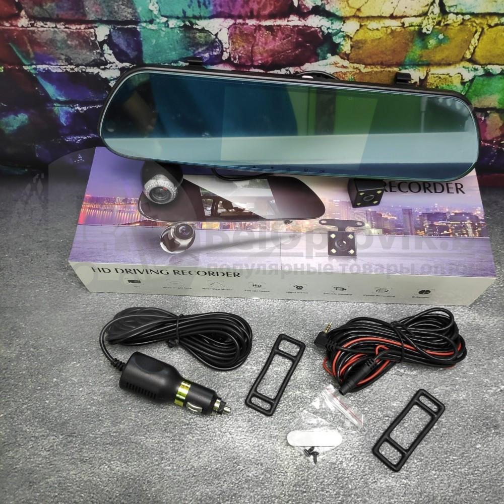 Видеорегистратор-зеркало заднего вида 3 в 1 HD Driving Recorder, с датчиком движения и с камерой заднего - фото 4 - id-p140349672