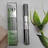 Ликвидация Подкручивающая тушь для ресниц Dior extra length Mascara,  10 ml, фото 6