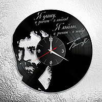 Часы из виниловой пластинки "Высоцкий" версия 8