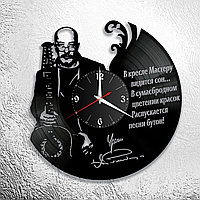 Часы из виниловой пластинки "Розембаум" версия 1