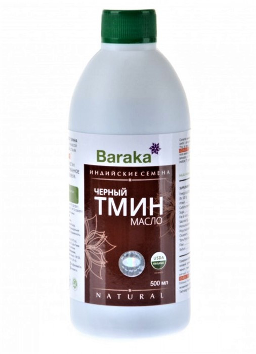 Масло Черного Тмина Индийские Семена, Baraka, 500 мл – холодного отжима