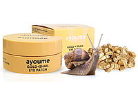 Ayoume Патчи для глаз омолаживающие с золотом и улиточным муцином Gold + Snail Eye Patch
