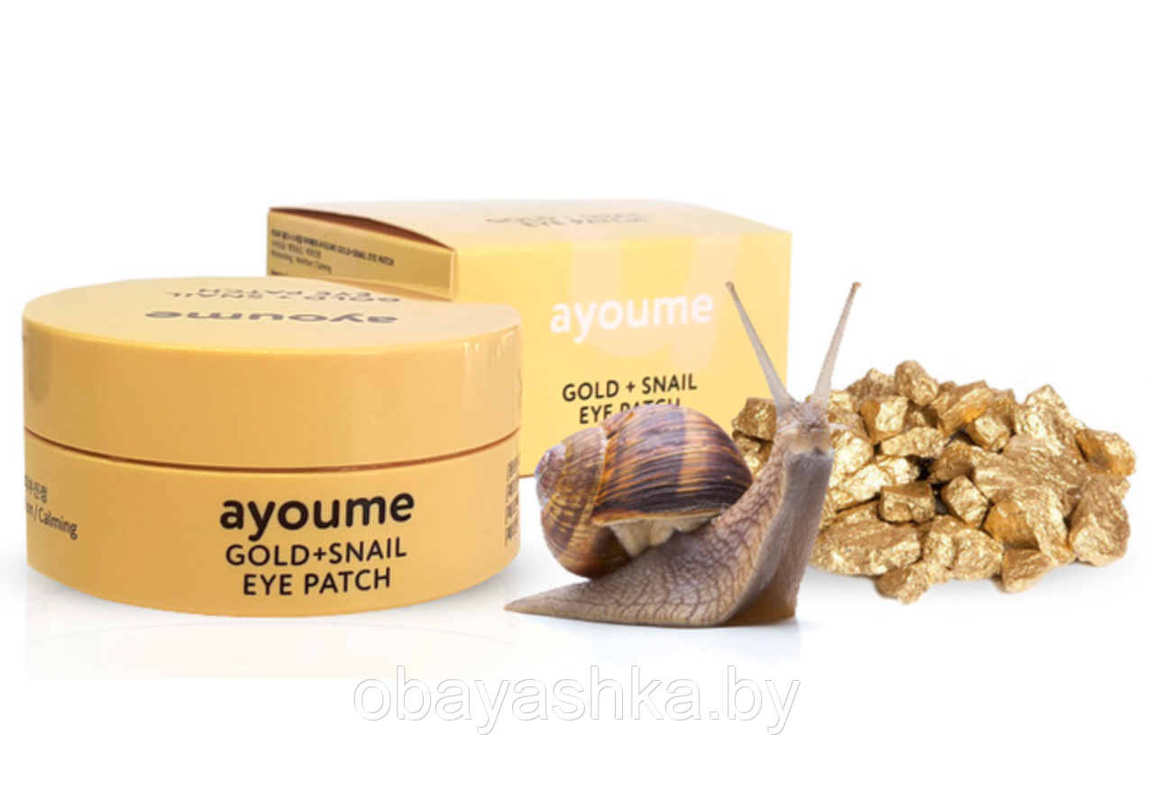 Ayoume Патчи для глаз омолаживающие с золотом и улиточным муцином Gold + Snail Eye Patch - фото 1 - id-p140361838