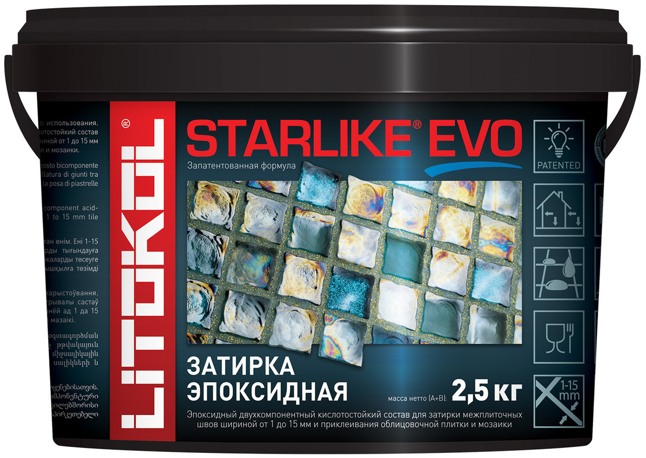 Фуга LITOKOL STARLIKE EVO S.100 (Абсолютно Белый) 2.5 кг - фото 1 - id-p140361827
