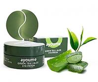 Ayoume Патчи для глаз от отечности с экстрактом зеленого чая и алоэ Green Tea + Aloe Eye Patch