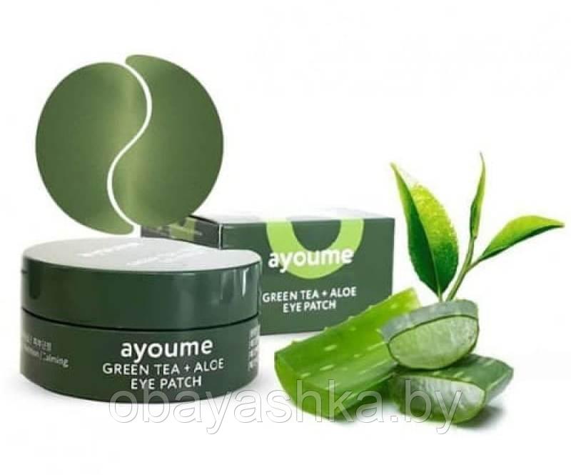 Ayoume Патчи для глаз от отечности с экстрактом зеленого чая и алоэ Green Tea + Aloe Eye Patch - фото 1 - id-p140361849