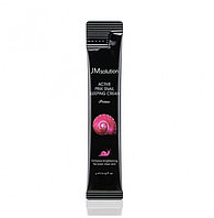 Ночной крем с муцином улитки и витамином В12 JM Solution Active Pink Snail Sleeping Cream , 4 гр