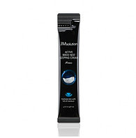 Омолаживающая ночной крем с ласточкиным гнездом JMsolution Active Bird Nest Sleeping Cream Prime , 4 гр