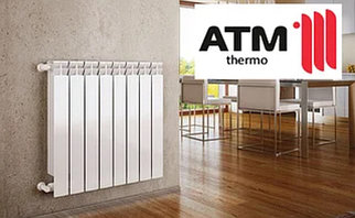 ATM Thermo радиаторы