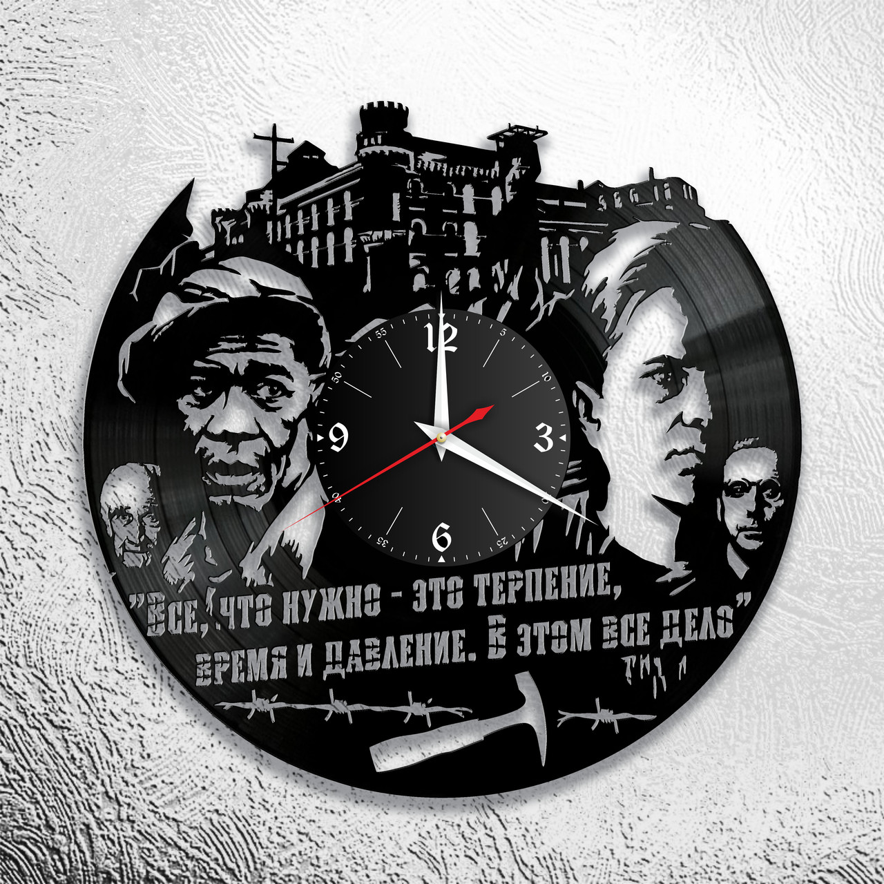 Часы из виниловой пластинки  "Побег из Шоушенка"  версия 1