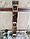 Люстра рустикальная деревянная "Кладезь №3 Макси" на 3 лампы, фото 3