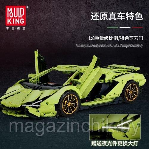 Конструктор Lamborghini Sian, 1133 дет., MOULD KING 10011 - фото 2 - id-p140383549