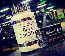 Витамины BETA-CAROTENE (90 КАПС)