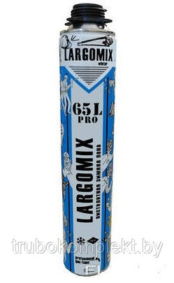 Пена монтажная LARGOMIX 65L пистолетная зимняя 850 мл