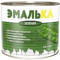 Эмали