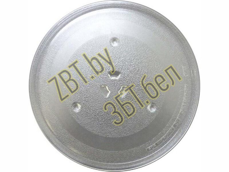 Стеклянная тарелка 288 ml для микроволновой печи Samsung 95pm00 (288mm, DE74-20102D, DE74-20102A, DE74-20102B,