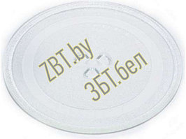 Универсальная стеклянная тарелка 245 ml для микроволновой печи LG, Midea, Горизонт (Horizont), Panasonic,