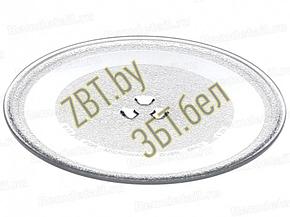 Универсальная стеклянная тарелка 284 ml для микроволновой печи LG, Midea, Горизонт (Horizont), Panasonic,, фото 2