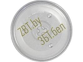 Универсальная стеклянная тарелка 270 ml для микроволновой печи LG, Midea, Горизонт (Horizont), Panasonic,