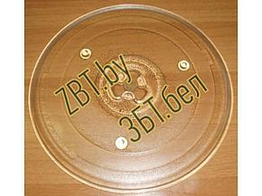 Универсальная стеклянная тарелка для микроволновой печи LG, Midea, Горизонт (Horizont), Panasonic, Vitek, Akai, фото 2