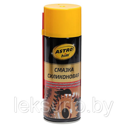 Смазка силиконовая ASTROhim AC-4615 аэрозоль 520 мл, фото 2
