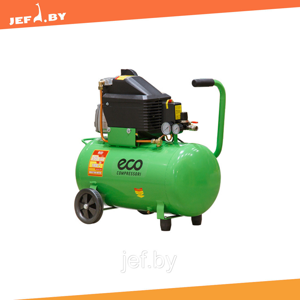 Компрессор ECO AE-501-4 (260 л/мин, 8 атм, коаксиальный, масляный, ресив. 50 л, 220 В, 1.80 кВт) (AE-501-4)