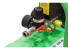 Компрессор ECO AE-501-4 (260 л/мин, 8 атм, коаксиальный, масляный, ресив. 50 л, 220 В, 1.80 кВт) (AE-501-4), фото 3