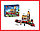 11442 Конструктор Lari "Поезд и станция Disney", 3019 деталей, Аналог Lego 71044, фото 2