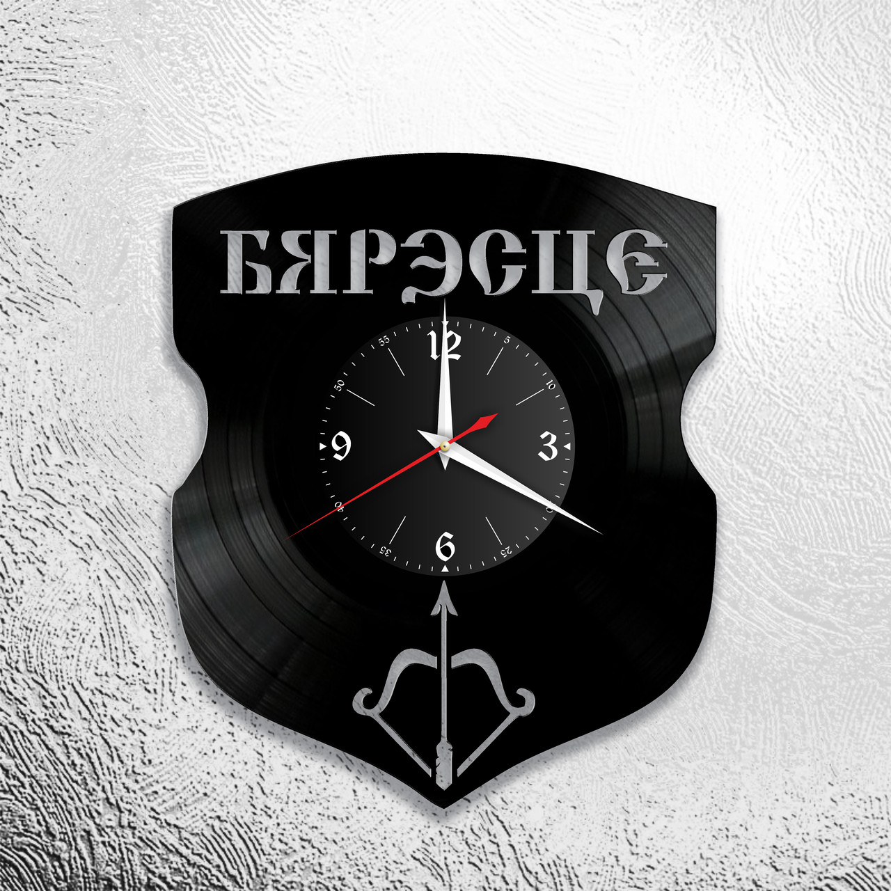 Часы из виниловой пластинки  "Брест" версия 1