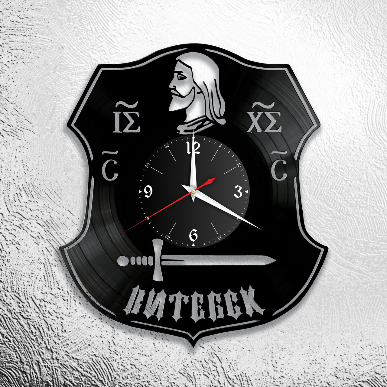 Часы из виниловой пластинки  "Витебск" версия 1, фото 1
