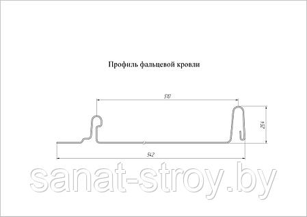 Кликфальц Grand Line 0,5 Satin с пленкой на замках RR 32 темно-коричневый, фото 2